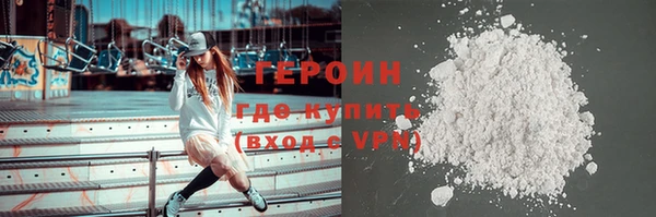 a pvp Богородск